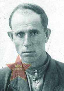 Скидкин Петр Иванович