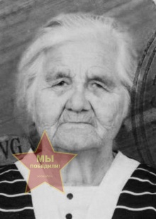 Созыкина Елизавета Никитина