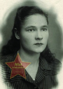 Иванова Зоя Николаевна