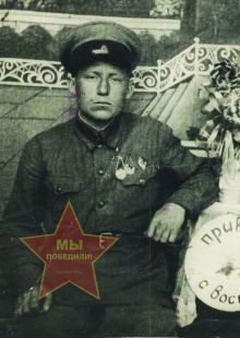 Клепинин Сергей Сатойлович