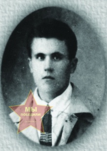 Ключкин Иван