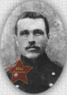 Ключкин Семён