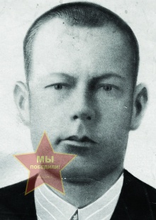 Костылев Иван Петрович