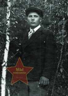 Лахин Михаил Семёнович