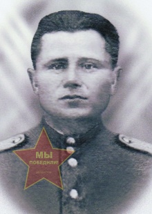 Левинский Павел Иванович