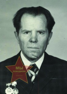 Леухин Дмитрий Игнатьевич