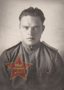 Лузгин Василий Григорьевич