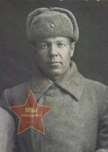 Мерзлов Тихон Степанович