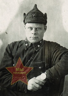 Никифоров Андрей Матвеевич