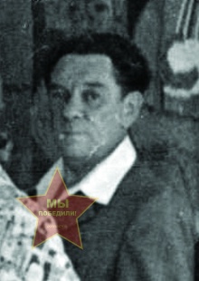 Никифоров Виталий Леонидович