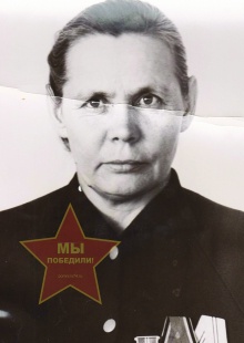 Никифорова-Федосеева Клавдия Тимофеевна