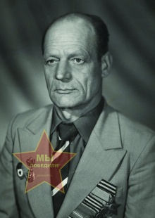 Новосёлов Иван Васильевич