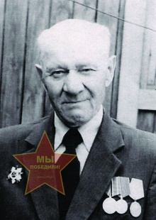 Попов Пётр Васильевич