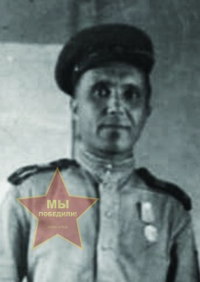 Халимов Набий Вакилович