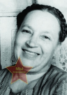 Хмелевская Ольга Степановна