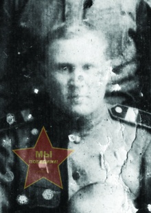 Ховраев Сергей Иванович