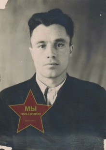 Цаплин Сергей Петрович