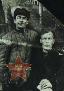 Чистяков Максим Семёнович