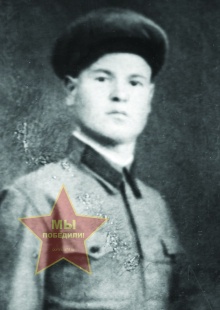 Читаев Порфирий Федорович