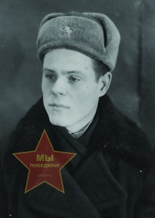 Чугунов Григорий Семенович