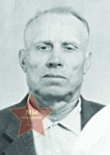 Шабанов Александр Васильевич