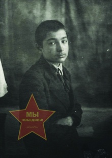 Шакула Андрей Иванович