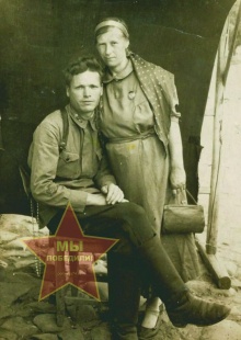 Шерстнев Александр и Насекина Анна