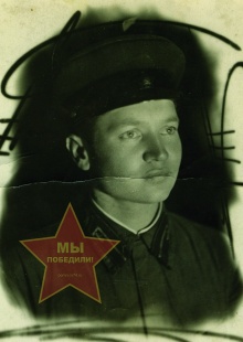 Шумаков Иван Николаевич