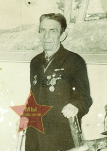 Шушарин Иван Иванович