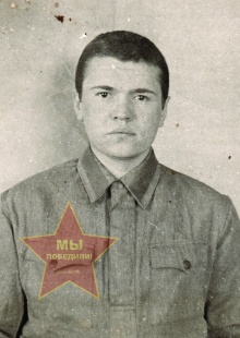 Щепакин Евгений Александрович