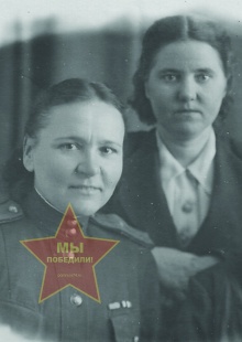 Юревич Нина, Елена