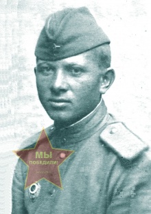 Кучеренко Владимир Васильевич