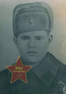 Левинский Иван Яковлевич