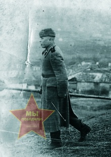 Леонтьев Александр Александрович