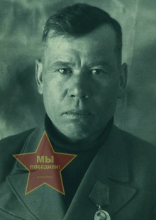 Лепнин Александр Иванович