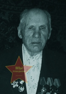 Лутков Николай Иванович