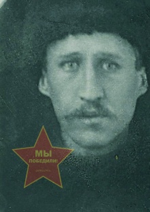 Лысенко Михаил Павлович