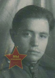 Майоров Иван Максимович