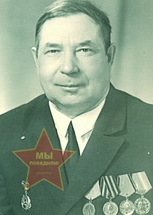 Малков Евгений Васильевич