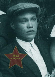 Малков Николай Николаевич