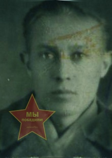 Малышев Михаил Капитонович