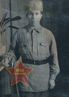 Мальков Александр Митрофанович