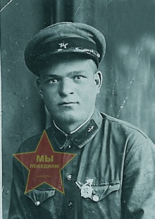 Маскаев Иван Алексеевич