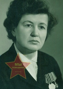 Миниченко Мария Егоровна