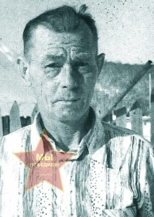 Михайлов Михаил Егорович