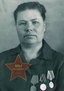 Михалева Евдокия Никитична