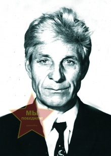 Муравлев Григорий Гаврилович