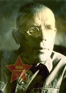 Муравьев Константин Иванович