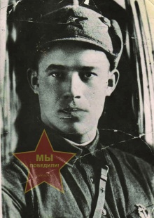 Антонов Алексей Дмитриевич