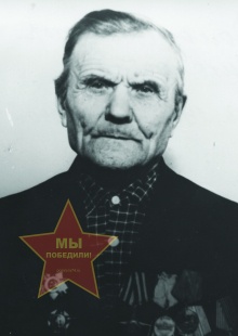 Золотов Прохор Николаевич